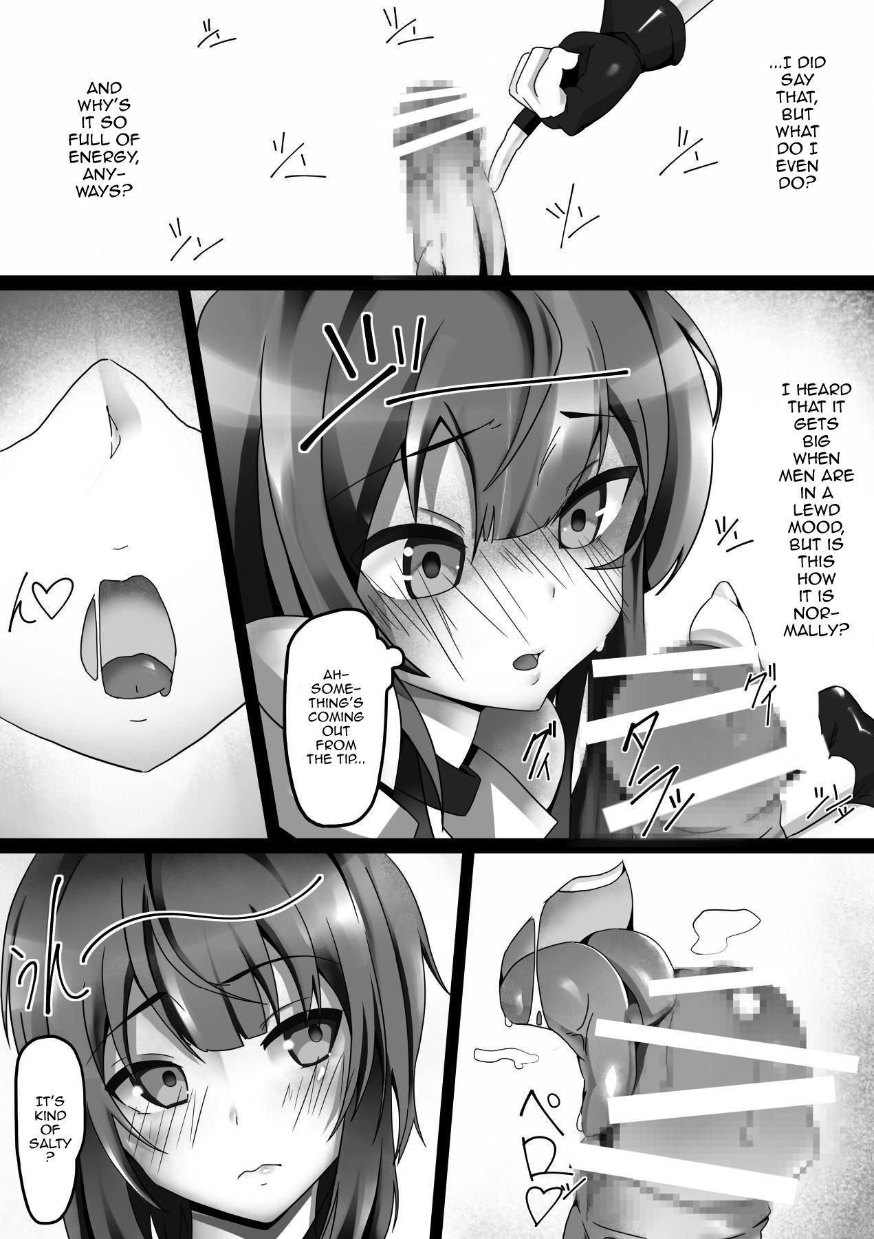 Hentai Manga Comic-Kono Megumin o!-Read-6